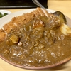 東京 新小岩 食小屋「てんさく」 カツカレー