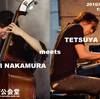 TETSUYA OTA MEETS NAOMI NAKAMURA,  Piano & Contrabass DUO LIVE 2010