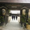 毎年恒例の須佐神社に初詣です。