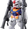 FW GUNDAM CONVERGE 第4弾　予約開始