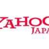 ヤフー（Yahoo）は「30歳年収650万円、40歳年収800万円」 ～平均年収・年齢別推定年収・初任給・給与制度・ボーナス・福利厚生・おすすめの転職エージェント・転職サイトまとめ