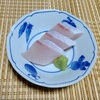 家呑み晩酌タイム　脂たっぷり鰤の刺身　ちょい盛の小鉢