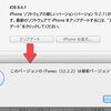 今日のツイート