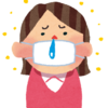 ソトはアメ