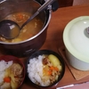 購入したシャトルシェフとウィンザーポットでカレーを作りました。