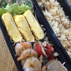 ＊11/2 お弁当～