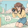 身体性を取り戻す！フィルム写真の始め方