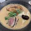 【MENSHO TOKYO】話題のラーメン新店！MENSHO TOKYOはバンコクで抜きん出た美味しさ＠プロンポン