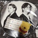 ✳︎Plugin Love✳︎