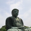 鎌倉文学散歩―長谷方面―に参加して