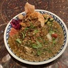 京都　「ニコヨンカレー」