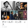 自己開示をしないと何の情報も得られない　　すればそこに不動産があるヨ　　＆　　訪北テーマ