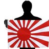 各国の参謀総長が共同でミャンマー軍非難声明／そこに「自衛隊」も加わっている…