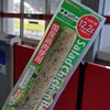 4/17 3390日目　カレー三昧