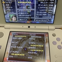 3ds版ドラゴンクエスト7 ゲームプレイ日記 負けバトルゼッペルへの挑戦 魔王の日記 ゲームの記事中心 3ds版ドラゴンクエスト7 ゲームプレイ日記 負けバトルゼッペルへの挑戦 魔王の日記 ゲームの記事中心