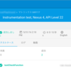 Firebase Test Lab使ってみた雑感