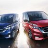 自動運転は価格291万円!日産 2016新型Ç27 セレナ フルモデルチェンジ発売