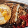 ゴーゴーカレー「親子カツカレー」