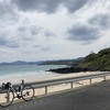 【長崎県を走る】　その５　福江島サイクリング ２　岐宿 三井楽ルート