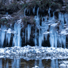 奥秩父 三十槌の氷柱