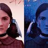演技とカメラワークに感心させられた佳作　『エスター　ファースト・キル』鑑賞記