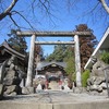 小鹿神社_2（埼玉県秩父郡小鹿野町）