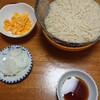 そうめん→アジフライ