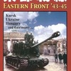 今コマンド・ザ・ベスト 第6号 東部戦線 -EAST FRONT ’43-45-にとんでもないことが起こっている？