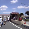 横田基地友好祭２