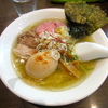 【今週のラーメン１０３１】 麺処 那奈 （東京・荻窪） 塩特製ラーメン