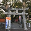 【福岡県篠栗町】老松神社