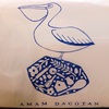 AMAMDACOTAN（アマムダコタン）