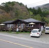 ペットと泊まれる 西湖　サンレイク　居住編