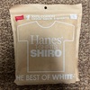 新たな刺客　Hanes T-shirts SHIRO