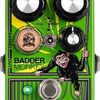 伝説の変異体？DOD Badder Monkeyの謎を解く！PHASEとMOODの正体