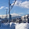 1月27日(金) 2023 令和5年🐯睦月(むつき)🌒1月6日