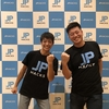 JPHACKS2019参加レポート