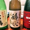 日本に帰ったら何を呑む？＠白鷺の城 稀代