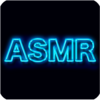 ASMRアプリ