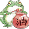 道教と忍者⑬