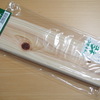 嫁の腕時計スタンドを作成