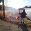 地域一斉野焼き