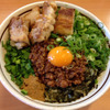 麺屋はなび緑店　（緑区）