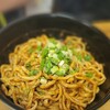 【激辛】台北:辛いより痛い！殺人的激辛麺「辣王忠麻辣乾麺 KingSpicy J」@台北101