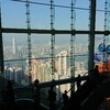 香港を一望できる絶景展望台☆ヴィクトリアピーク