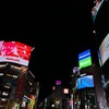闇雲にダイブ