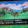 【DQ5】8：パペットマンの仲間率、おかしくないですかね