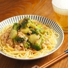 ブロッコリーの茎も捨てずにうま味凝縮。シビ辛くてウマいパスタの作り方【筋肉料理人】