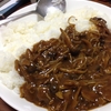 きのこまみれカレーと主人との会話