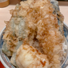 天丼